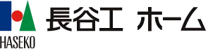 株式会社 長谷工ホーム