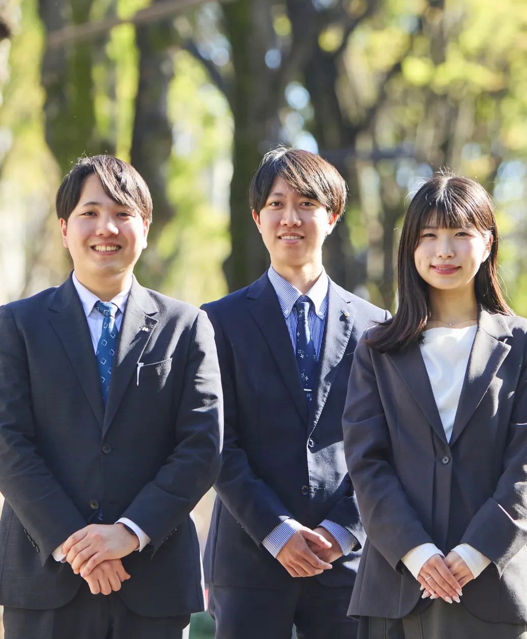 安心してキャリアを築くイメージ